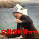 포레뷰2차 | 제주도 공항근처 바다뷰 카페 듀포레 내돈내산 솔직후기