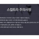 차피부과의원 네이버블로그