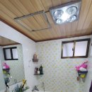 삼도농협 하나로마트 이미지