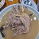 원조 30년 전통 맛집 이미지