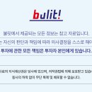 중동028 이미지