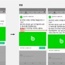 그로우애드