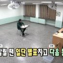 생각다른수학 이미지