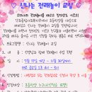 각화종합사회복지관 이미지