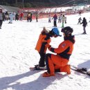 지산강습센터