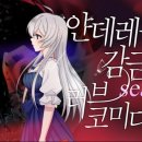 (주)코믹스 이미지