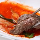 대운갈비 이미지