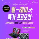 주연테크서비스센터 이미지