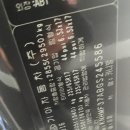 명성카정비 이미지