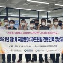 이노프린팅 이미지