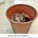샤르르샤브샤브 - 성남시 분당구 문정로 154 | 샤르르샤브샤브