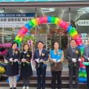 지에스25 신촌명물길점협동조합 이미지