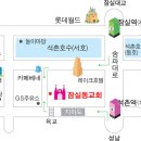 크리스천마하나임동아리 개강예배 (잠실동교회 2014년3월31일 월, 저녁7시) 드립니다 ~~^^| 이미지