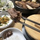 마포온탑