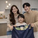 대신농약할인마트 | 회원권 없이도 이만큼 할인돼요, 코스트코 대신 갈만한 마트 3곳 써보고 알아냈어요