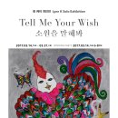 케이(K)라이프 네이버블로그
