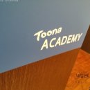 투나 골프존 아카데미 이미지