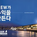 드림넘버원 이미지