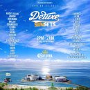 (주)파티 이미지