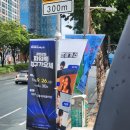 영나은마취통증의학과의원 | [아프지만 행복한 하루] 허리통증, 서문시장 맛집 방문기_김민경 꼬마김밥, 서문당 찹쌀꽈배기 도너츠...