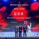 만나 (MAN NA) 이미지