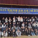 구미대학교 이미지