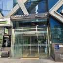 신사역 피부관리 에스로이 에스테틱 카카오톡 무료체험 솔직후기