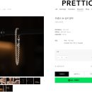 오늘의 잡설 - 2026.06.29 (월)