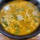 대흥식당 이미지