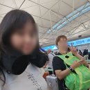 팔룡중학교 | 뉴욕 Day1🗽 천호역 리무진, JFK공항 출국 2시간 걸린 후기, 입국 질문