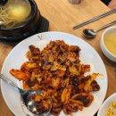 여의도불맛쭈꾸미 여의도 점심특선 후기