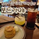 문래로30길 이미지