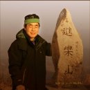 남일농장 이미지