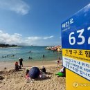인명구조함-31 이미지
