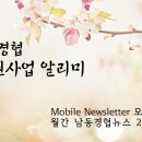 씨에스기계(주) 이미지