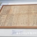 보노레코드 이미지