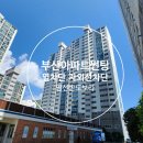 영선필름 이미지