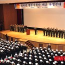 합동덤프 이미지