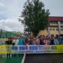 제주시 서부보건소 이미지