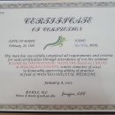 유원한의원 이미지