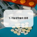 연세행복을심는치과의원 이미지