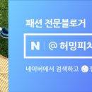 홀리팝글로벌 이미지