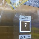 경원장 | 루원시티 네일/가정동 네일/ 소요뷰티에서 요경원장님께 여름맞이 페디큐어받은 내돈내산후기