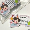 늘해봄 이미지