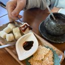 다소니 전통찻집 | 정읍 쌍화차거리, 다소니 전통찻집 카페