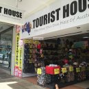 번외) 호주 케언즈 기념품 샵 위치 및 가격정보 - Tourist House, Giftopia, OK Giftshop