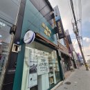 구미중앙로-3 | 구미미용실 복구매직 볼륨매직 레이어드컷 잘하는 곳 | 로에제헤어 솔직 후기