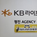 정진파트너스