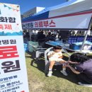 녹산 이미지