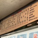 구공오빠 이미지